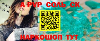 кокс Гай