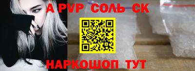 герыч Гусь-Хрустальный