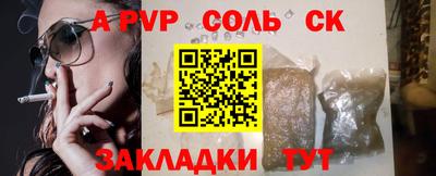 кокс Гай