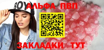 mix Берёзовский