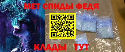 ALPHA-PVP Гусиноозёрск