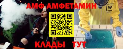 mix Берёзовский