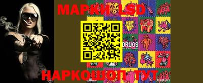 каннабис Беслан