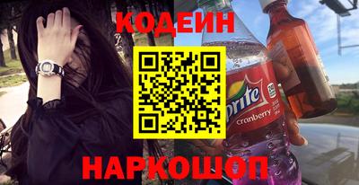 герыч Гусь-Хрустальный