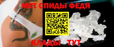 СК Гатчина