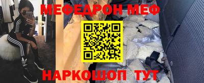 кокс Гай