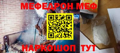 соль курить ск Гусев