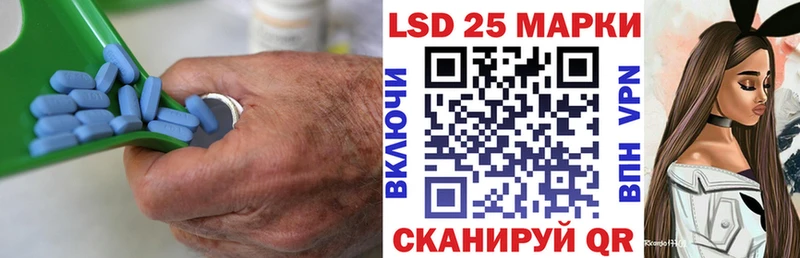 Лсд 25 экстази кислота  Калуга 