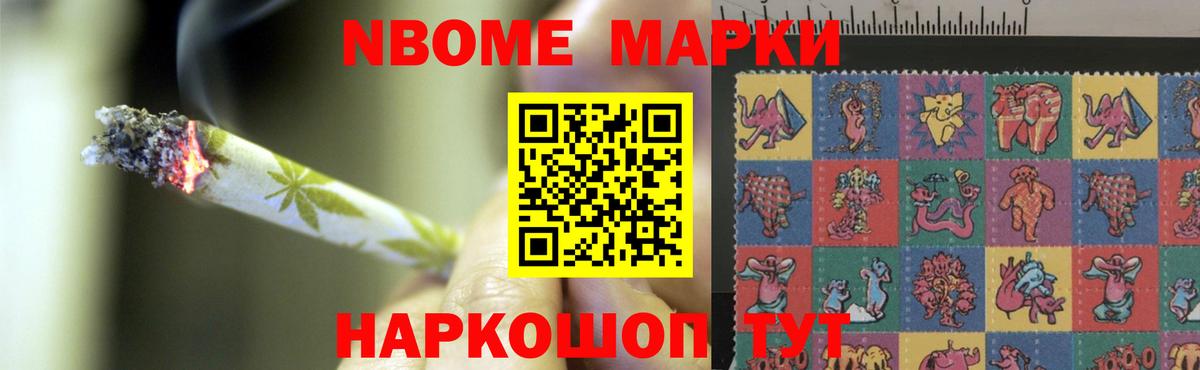 LSD-25 экстази кислота Калуга