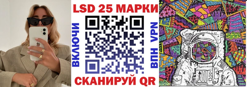 наркотики  гидра вход  Марки NBOMe 1500мкг  Калуга 