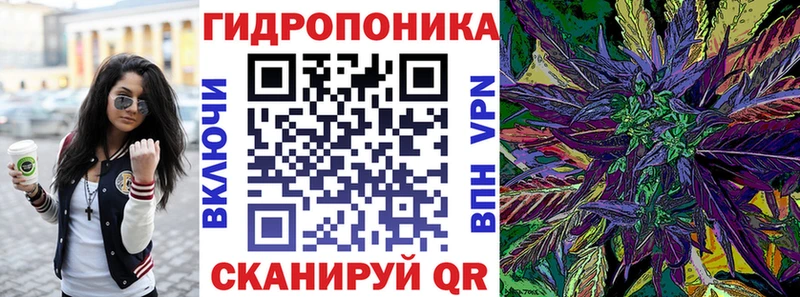 Шишки марихуана ГИДРОПОН  Калуга 